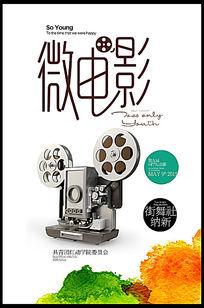 职业高中毕业证书查询